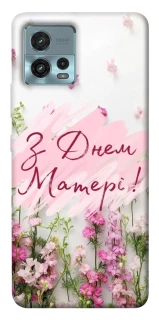 Чохол на Motorola Moto G72 Mother's Day ver.3 фото 1 з 1