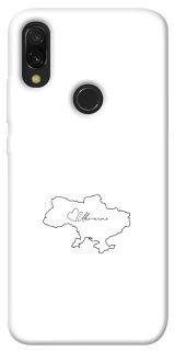 Чохол на Xiaomi Redmi 7 Ukraine map фото 1 з 1