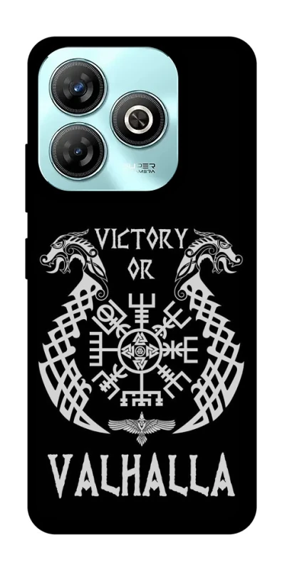 Чохол на ZTE Blade A75 4G Victory or Valhalla фото 1 з 1