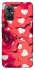 Чохол на Xiaomi Redmi Note 11R Love aesthetic ver.2 фото 1 з 1