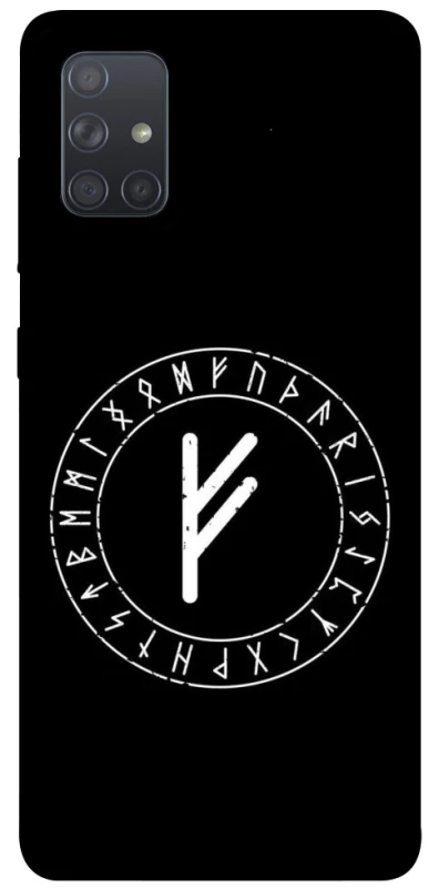 Чохол на Samsung Galaxy A71 Руна Феху фото 1 з 1