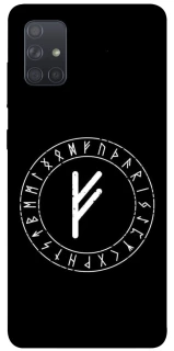 Чехол на Samsung Galaxy A71 Руна Феху фото 1 из 1