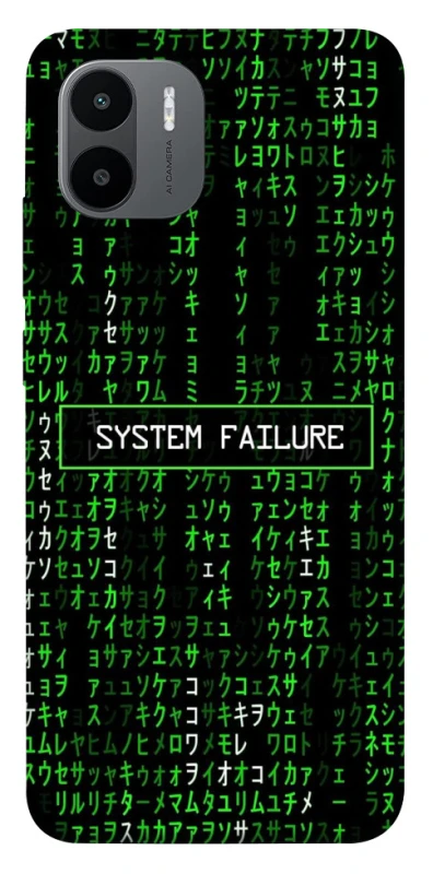 Чохол на Xiaomi Redmi A1 / A2 Matrix system failure фото 1 з 1