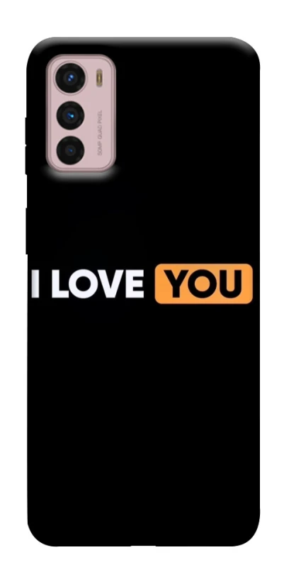 Чохол на Motorola Moto G42 Love aesthetic ver.6 фото 1 з 1