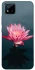 Чехол на Realme C20 Лотос фото 1 из 1