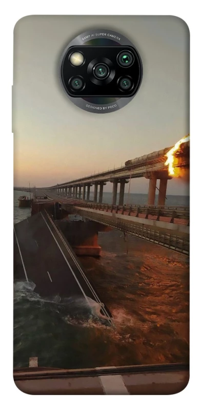 Чохол на Xiaomi Poco X3 NFC / Poco X3 Pro Кримський міст втомився фото 1 з 1