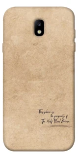 Чехол на Samsung J730 Galaxy J7 (2017) Harry Potter Half-Blood Prince фото 1 из 1