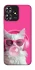 Чехол на ZTE Blade A73 4G Pink kitty фото 1 из 1