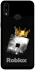 Чохол на Samsung Galaxy A10s King Roblox фото 1 з 1