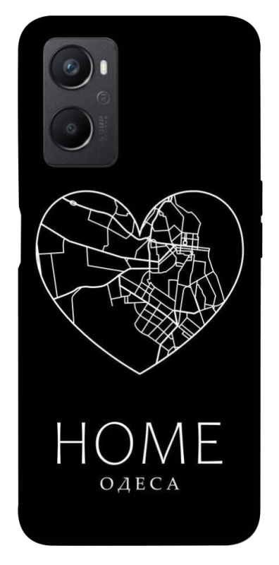 Чохол на Oppo A96 Одеса Home фото 1 з 1