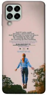 Чехол на Samsung Galaxy M53 5G Stranger Things ver.4 фото 1 из 1