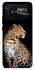Чохол на Xiaomi Poco C40 Leopard v2 фото 1 з 1