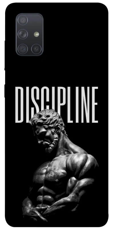 Чохол на Samsung Galaxy A71 Discipline v2 фото 1 з 1