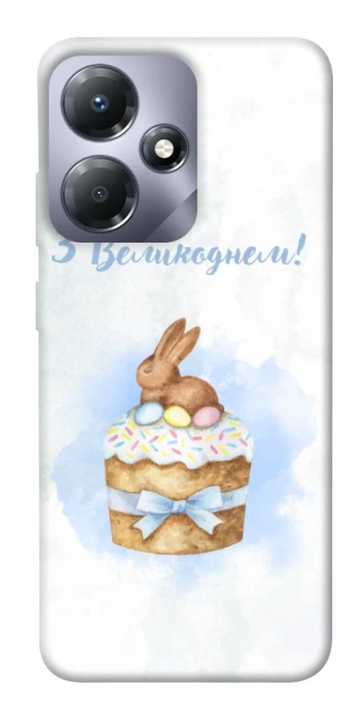 Чехол на Infinix Hot 30i Easter ver.8 фото 1 из 1