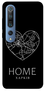 Чехол на Xiaomi Mi 10 / Mi 10 Pro Харків Home фото 1 из 1