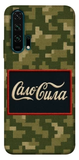 Чохол на Huawei Honor 20 Pro Сало Сила фото 1 з 1