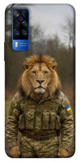 Чохол на Vivo Y51a Лев захисник фото 1 з 1