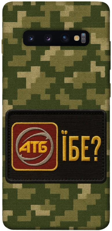Чохол на Samsung Galaxy S10+ Абб фото 1 з 1