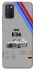 Чехол на Samsung Galaxy A02s BMW V32 фото 1 из 1