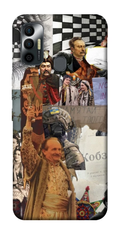Чохол на TECNO Spark 7 Ukraine style ver.4 фото 1 з 1