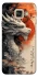 Чохол на Samsung A520 Galaxy A5 (2017) white dragon фото 1 з 1