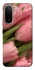 Чехол на Xiaomi Redmi A7 Pro 4G Beauty фото 1 из 2
