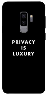Чехол на Samsung Galaxy S9+ Privacy is luxury фото 1 из 1