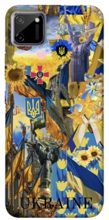 Чохол на Realme C11 Ukraine style ver.8 фото 1 з 1