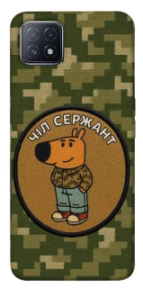 Чехол на Oppo A73 Чил сержант фото 1 из 1