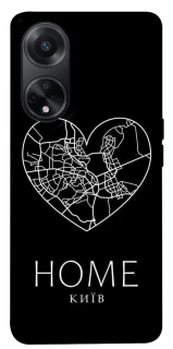 Чехол на Oppo A98 Київ Home фото 1 из 1