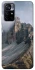 Чехол на Xiaomi Poco M4 Pro 5G Mountains v2 фото 1 из 1