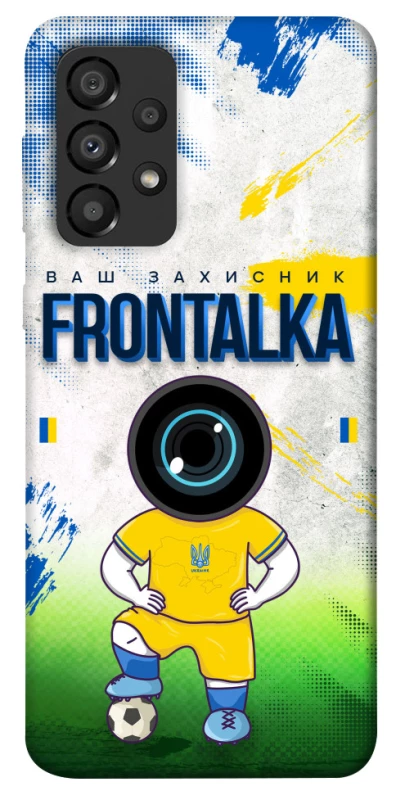 Чехол на Samsung Galaxy A33 5G Фронталка №99 фото 1 из 1