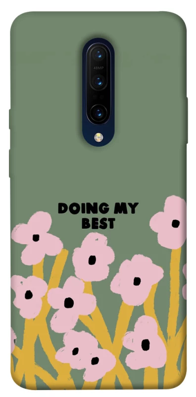 Чехол на OnePlus 7 Pro Doing my best фото 1 из 1