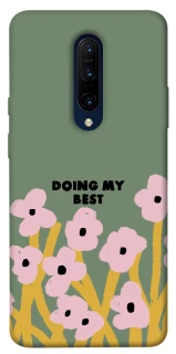 Чохол на OnePlus 7 Pro Doing my best фото 1 з 1