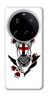 Чехол на Xiaomi 15 Ultra Мотанка надежды фото 1 из 1