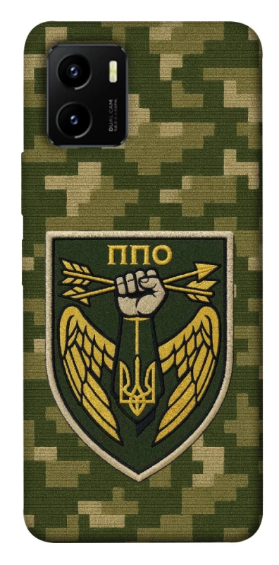 Чохол на Vivo Y15s ППО фото 1 з 1