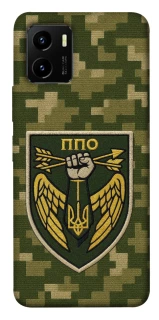 Чехол на Vivo Y15s ПВО фото 1 из 1