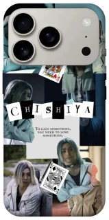 Чохол на Apple iPhone 17 Pro (6.3") Alice in Borderland ver.4 фото 1 з 1