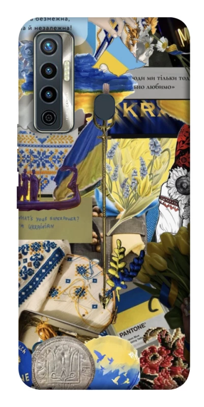 Чохол на TECNO Camon 17 Ukraine style ver.7 фото 1 з 1