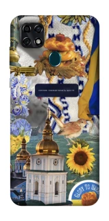 Чехол на ZTE Blade 20 Smart Ukraine style ver.5 фото 1 из 1