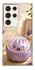 Чехол на Samsung Galaxy S23 Ultra Dumpling ver.4 фото 1 из 1