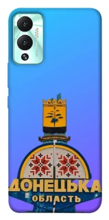 Чехол на Infinix Hot 12 Play Донбасс фото 1 из 1