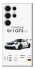 Чехол на Samsung Galaxy S25 Ultra Porsche 911 GT3 фото 1 из 1
