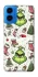 Чохол на Motorola Moto G45 Grinch mood ver.3 фото 1 з 1