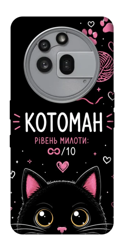 Чохол на Nothing Phone (3a) Pro Котоман фото 1 з 1