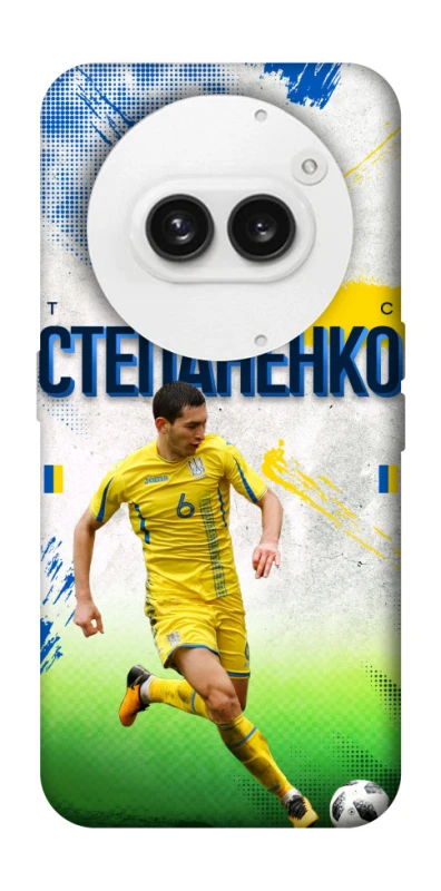 Чехол на Nothing Phone (2a) Степаненко №6 фото 1 из 1