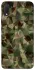 Чехол на Huawei P Smart+ (nova 3i) camouflage v2 фото 1 из 1