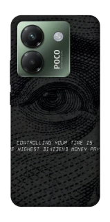 Чехол на Xiaomi Poco M7 pro 5G Контроль фото 1 из 1