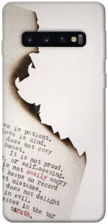 Чохол на Samsung Galaxy S10 Вірші фото 1 з 1