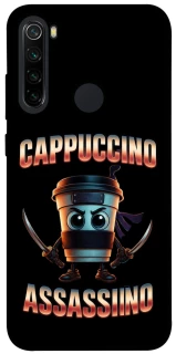 Чехол на Xiaomi Redmi Note 8 Cappuccino Assassino фото 1 из 1